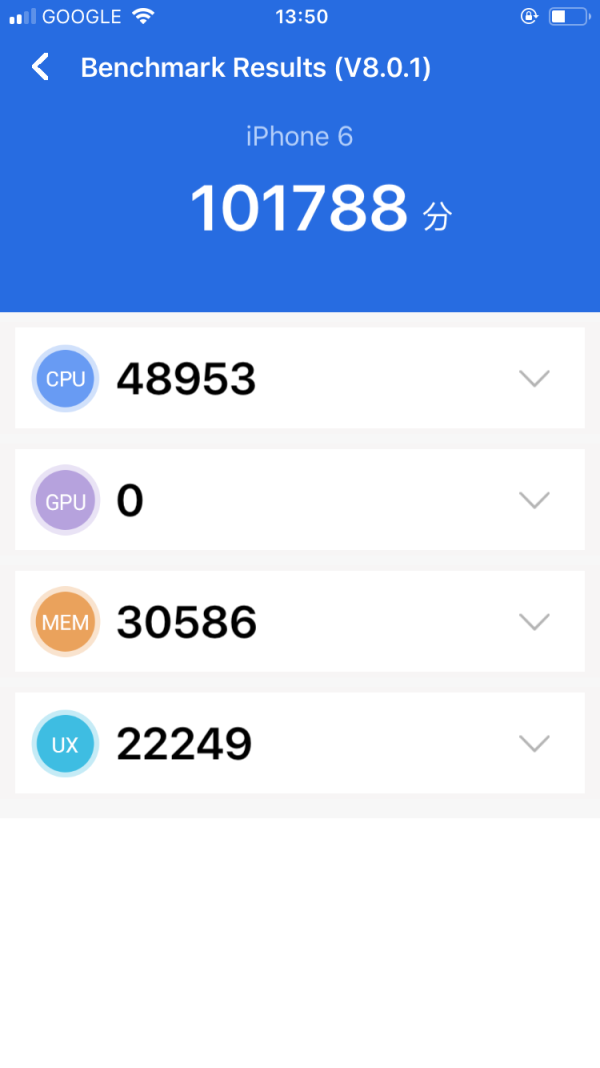 20B525D2-DD3D-4D71-88A1-D5B95F9DB17F.png
