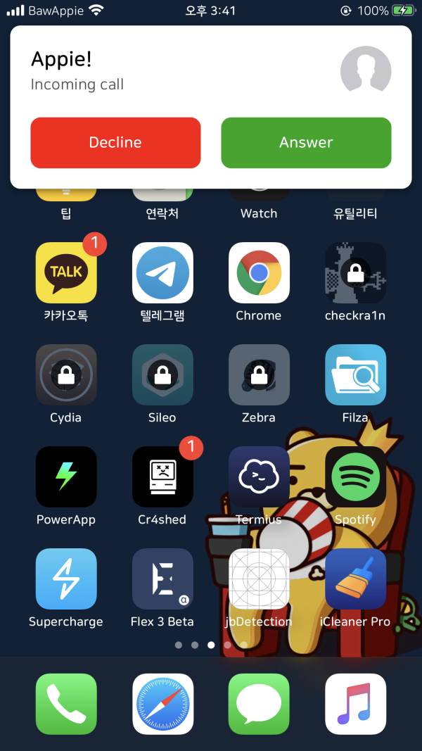 1586339484266.png 1586339484266.png