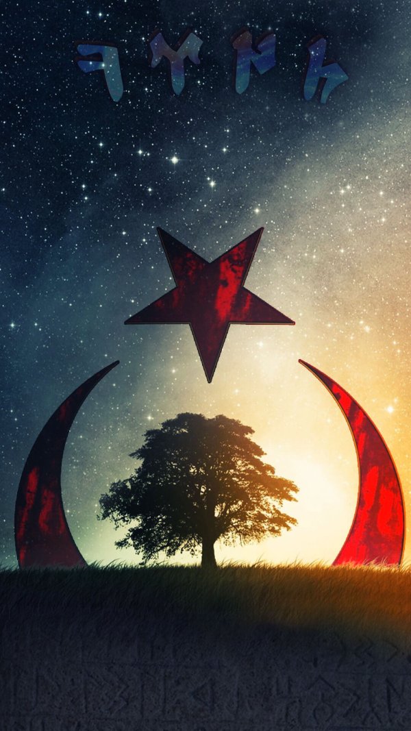 iphone-turk-bayragi-wallpaper.jpg
