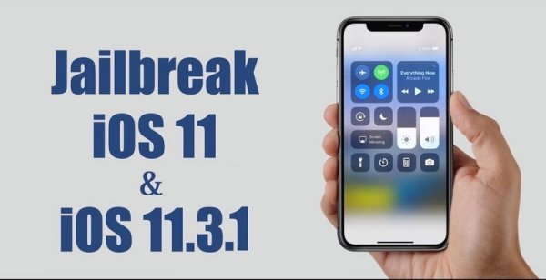 iOS-11.3.1-Jailbreak-Is-Happening-Electra-Will-Be-Updated.jpg
