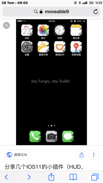 3596D040-00B7-4712-8E50-EF824C1309A5.png