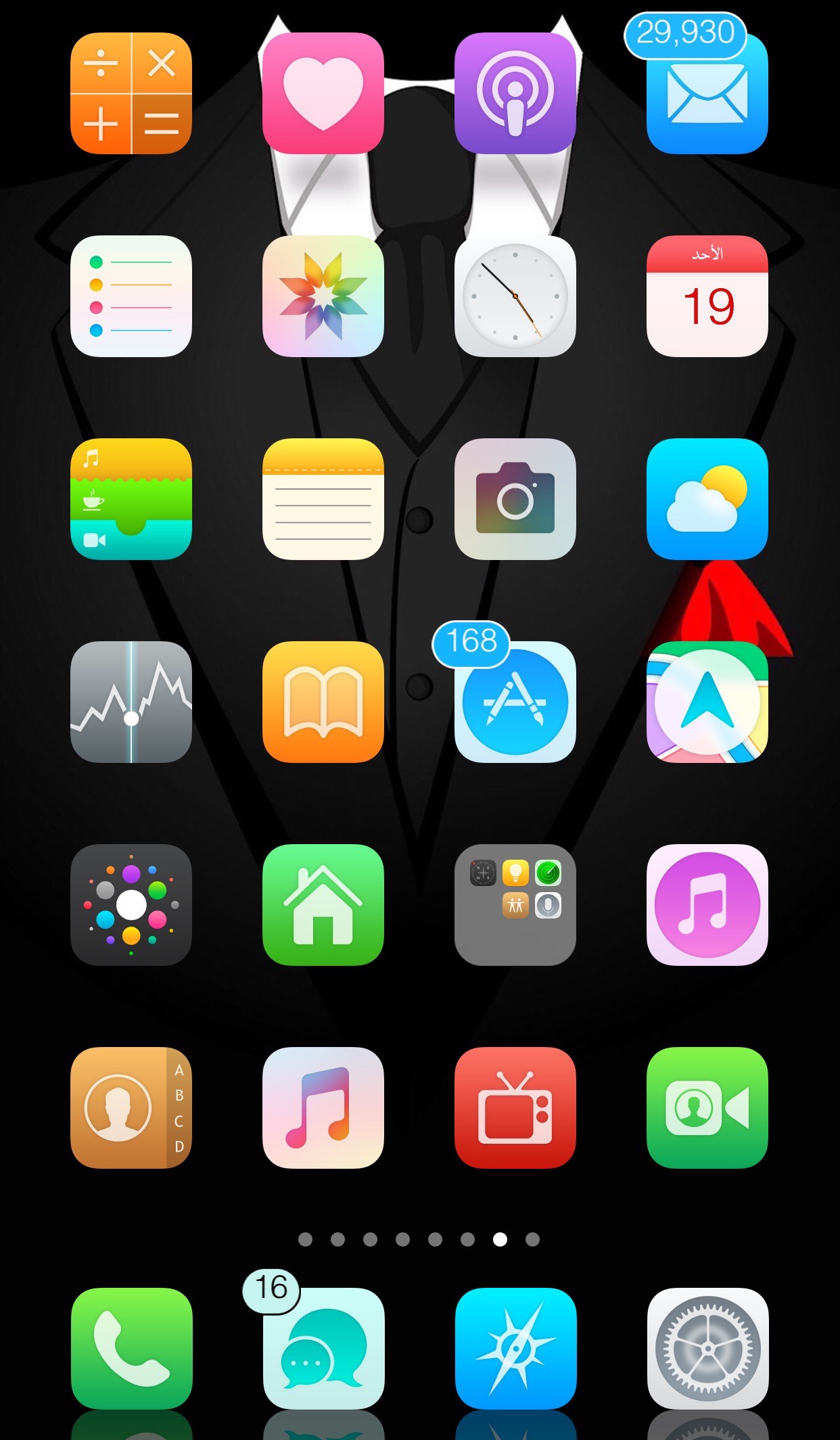 soft2theme3.jpg