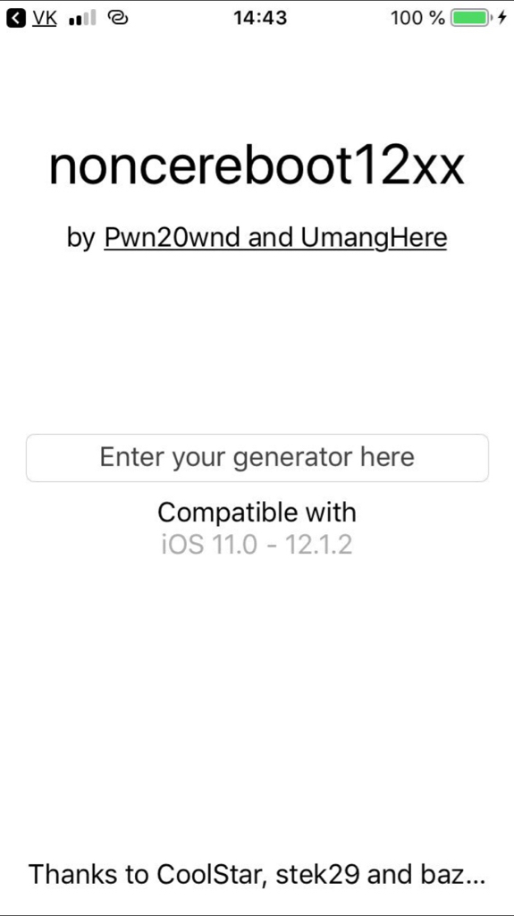 93a74f6b26329aaa6fa19702ec507380.png