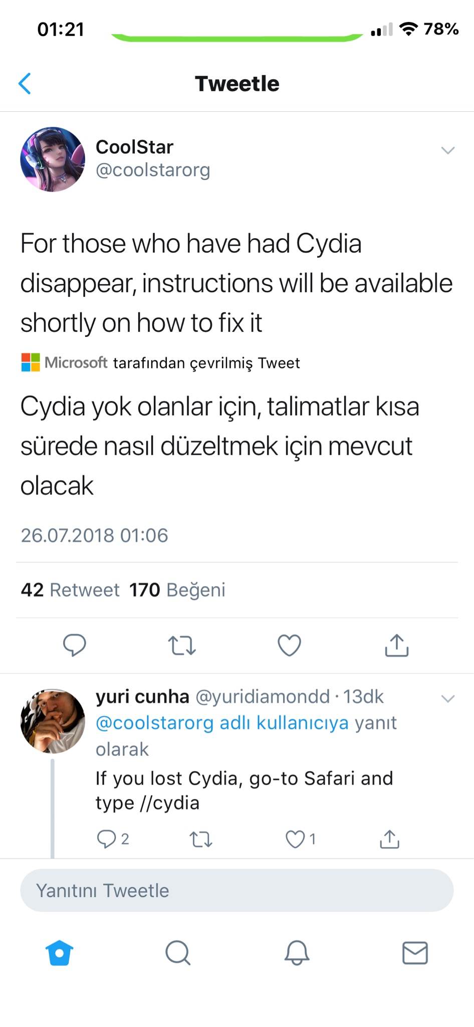 75faac872d111e82351206d448487234.png